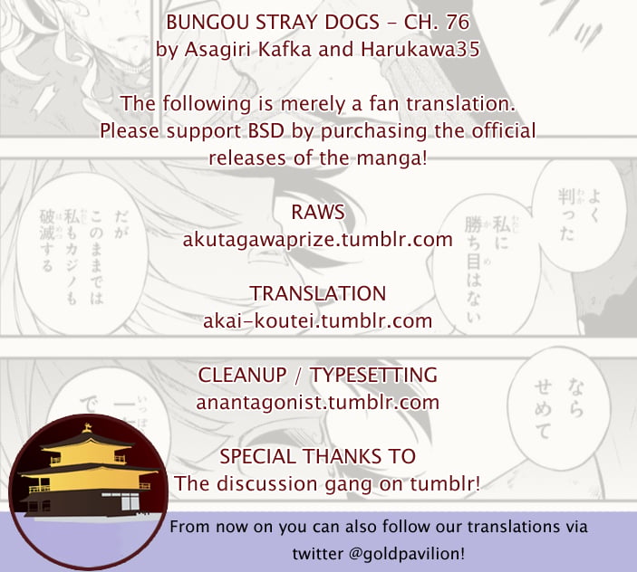 Bungou Stray Dogs, Chapter 76 image 01